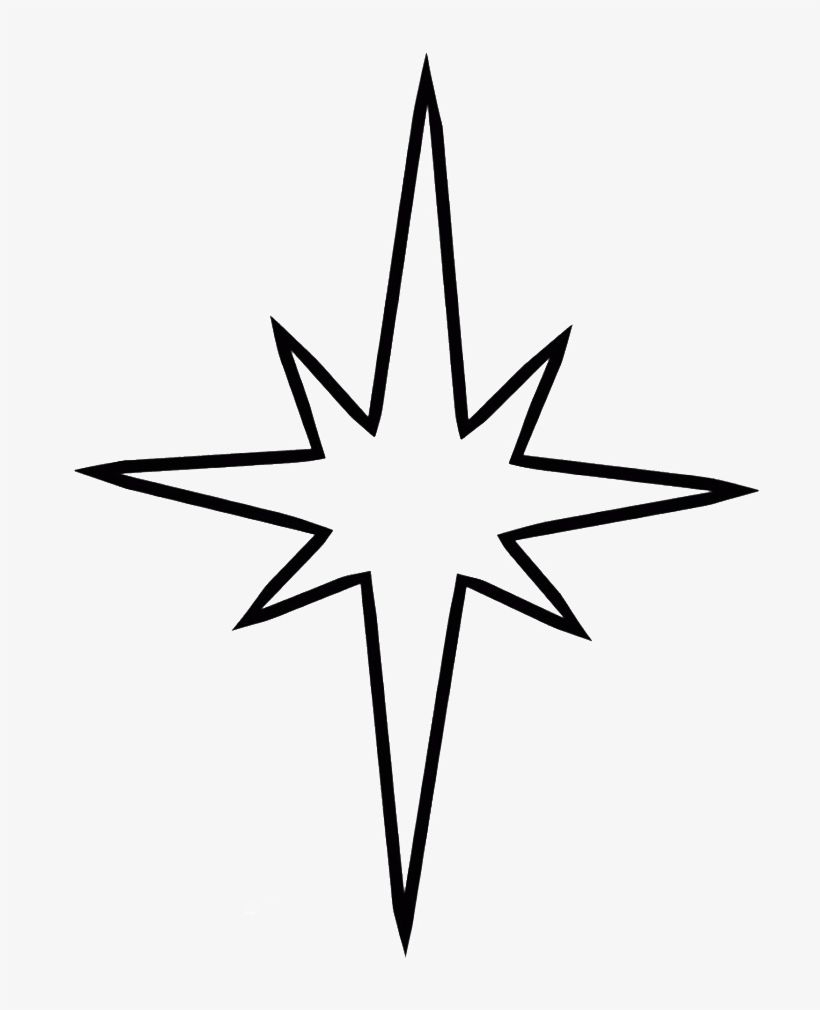 Бусина - Вифлеемская звезда - арт. 5013