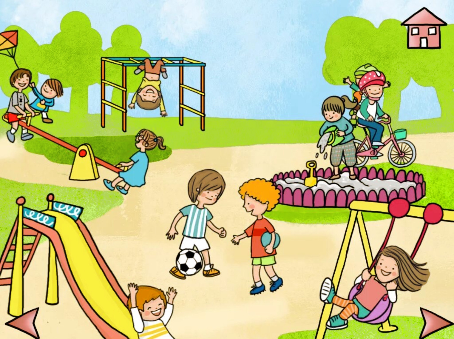 In the park we can. Игровая площадка для детей. Рисунок детской площадки. Сюжетная картина на площадке. Иллюстрации играющих детей.