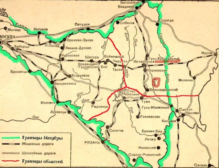 Резиновая лодка Паустовский