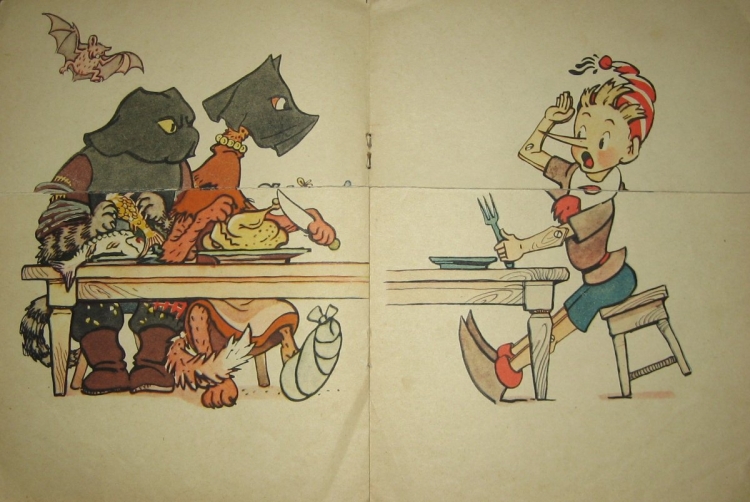 Золотой ключик или приключения Буратино 1936