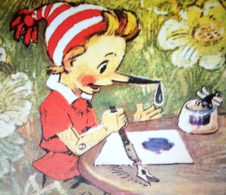 Книга Буратино 1971