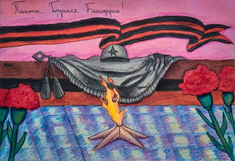 Заставка Минимализм