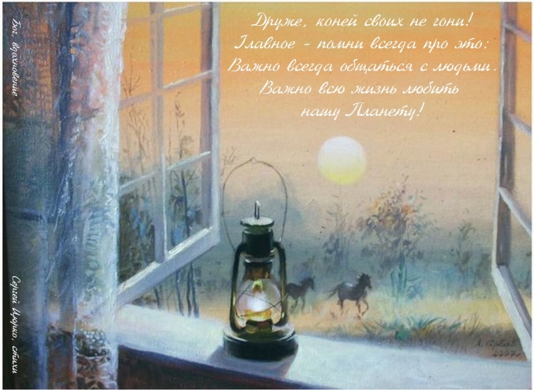 Рисунок на тему война