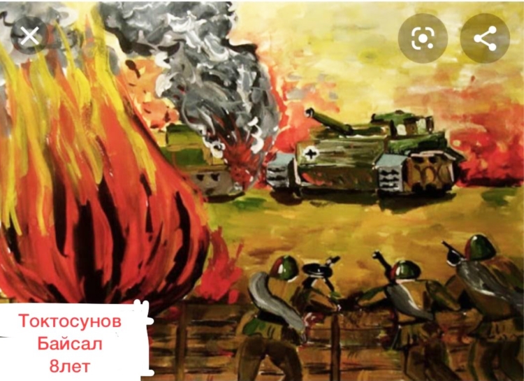 Поделка пожар