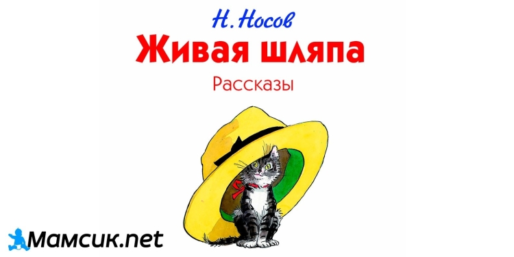 Пламя акварель