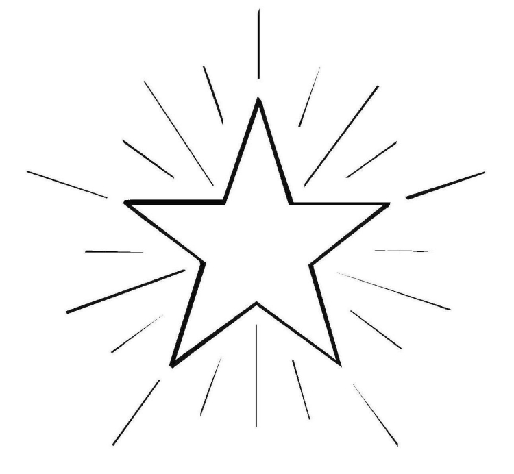 Вифлеемская звезда шаблон