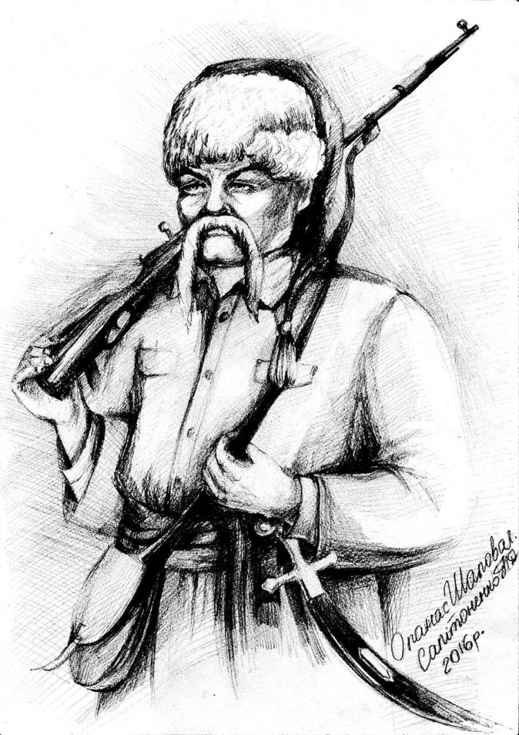 Кибрик иллюстрации