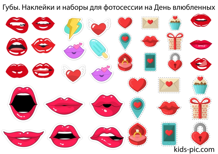 Губы на палочке