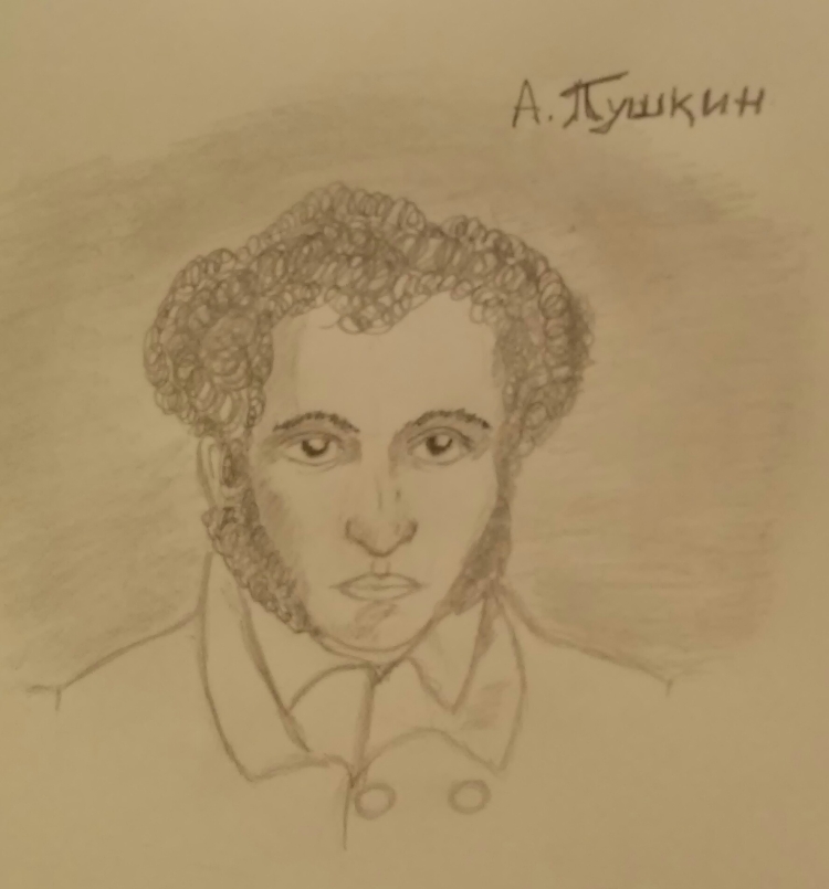 Рисунок пушкина для детей