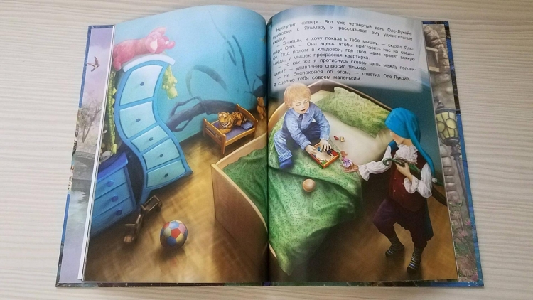 Оле лукойе иллюстрации