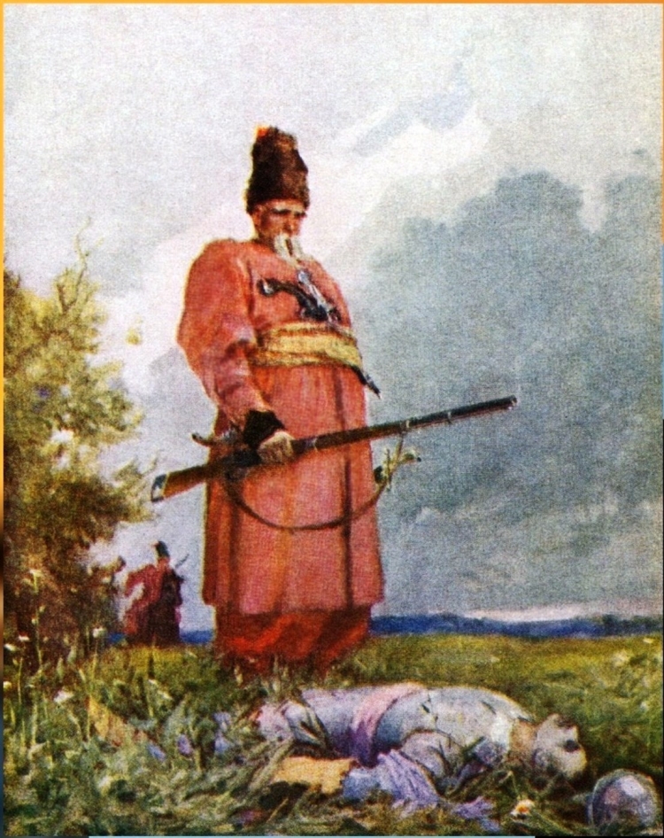 Остап и андрий иллюстрации