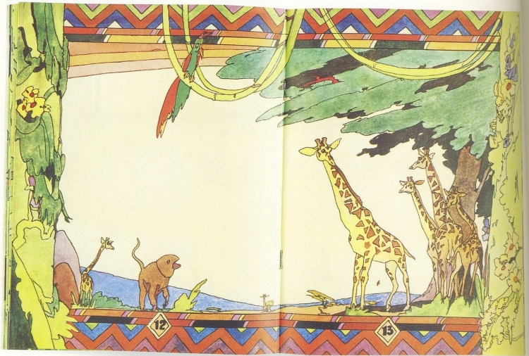 Иллюстрировал детские книжки Илья Кабаков