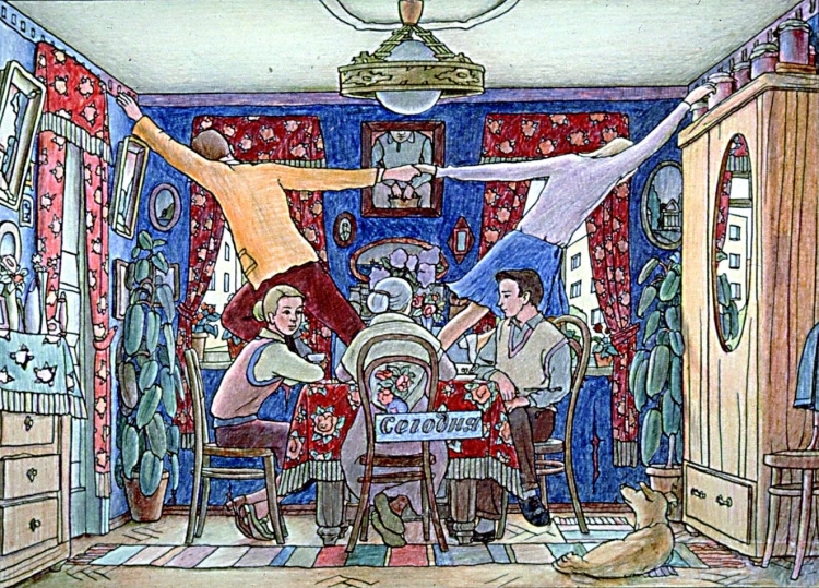 Книжная Графика Ильи Кабакова