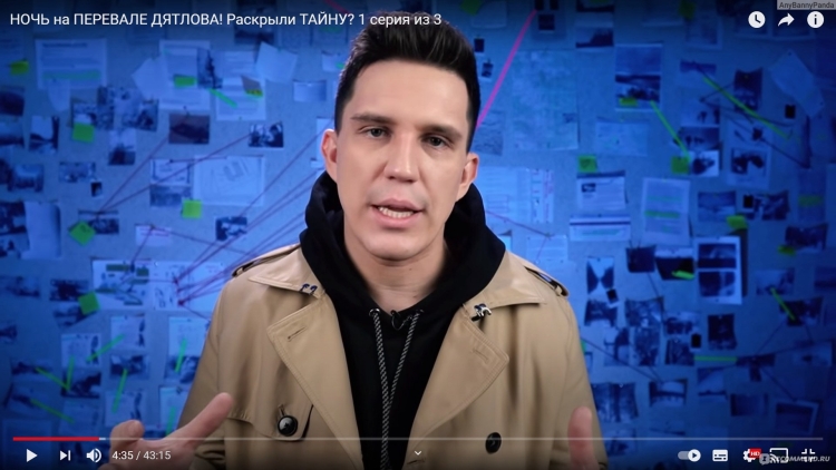 Портрет Димы Масленникова