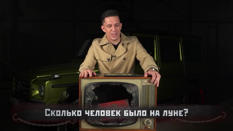 Портрет Димы Масленникова