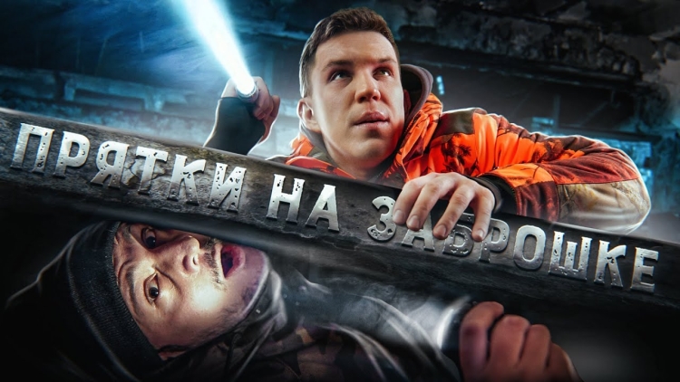 Дмитрий Масленников