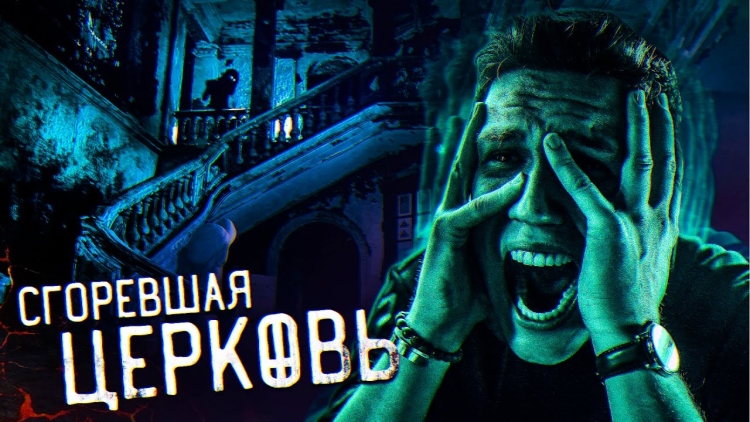 Гелендваген Димы Масленникова