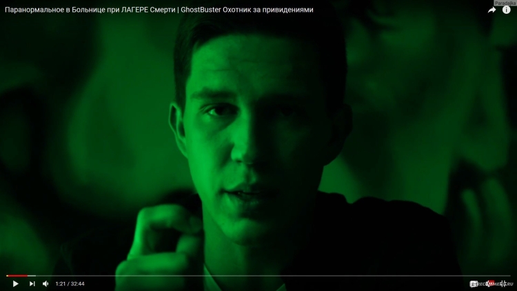 Эмиль Иманов