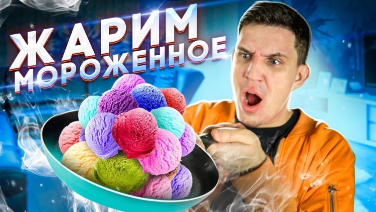 Стикеры Брайан Мапс