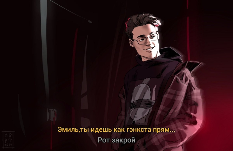 Дима Масленников GHOSTBUSTERS