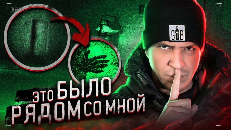 Ларин и Соболев арты