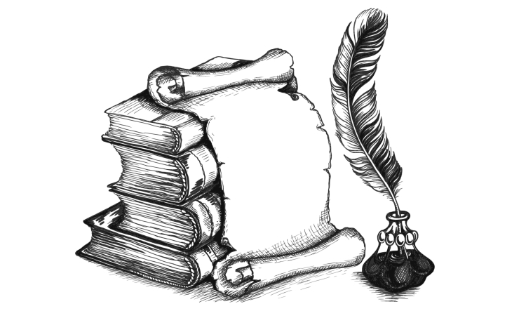 Иллюстрация к любой книге
