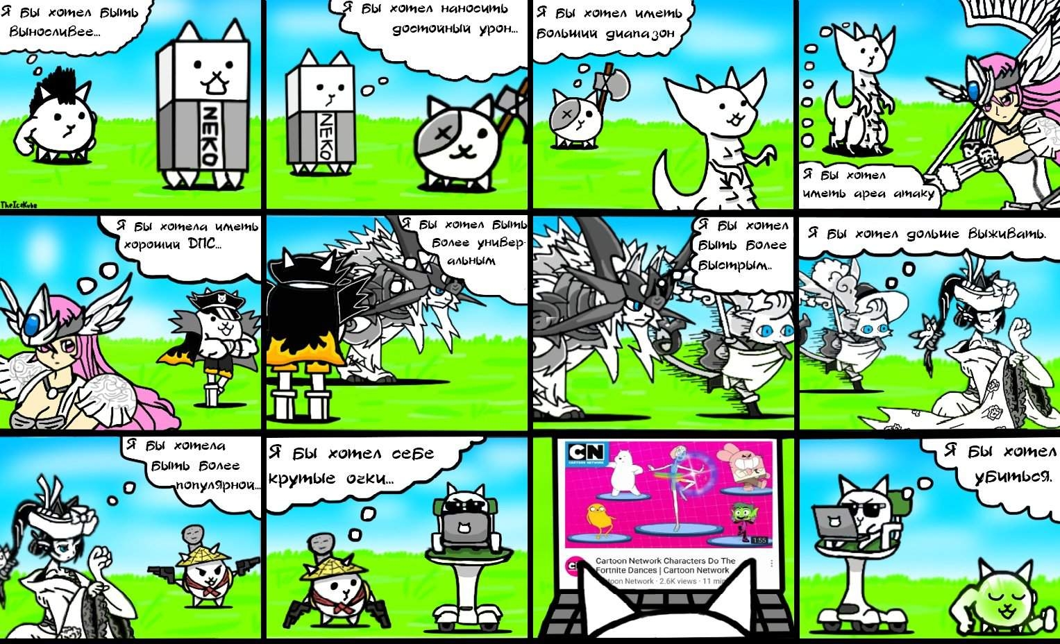 The battle cats steam фото 12