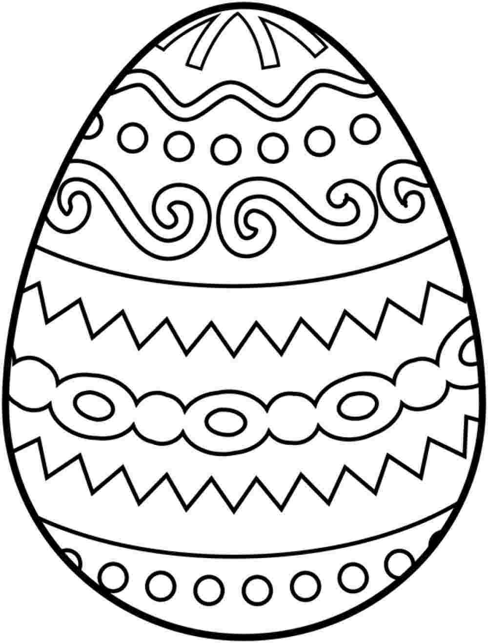 Раскраски пасхальных яиц для. Открытка с пасхальным яйцом скачать