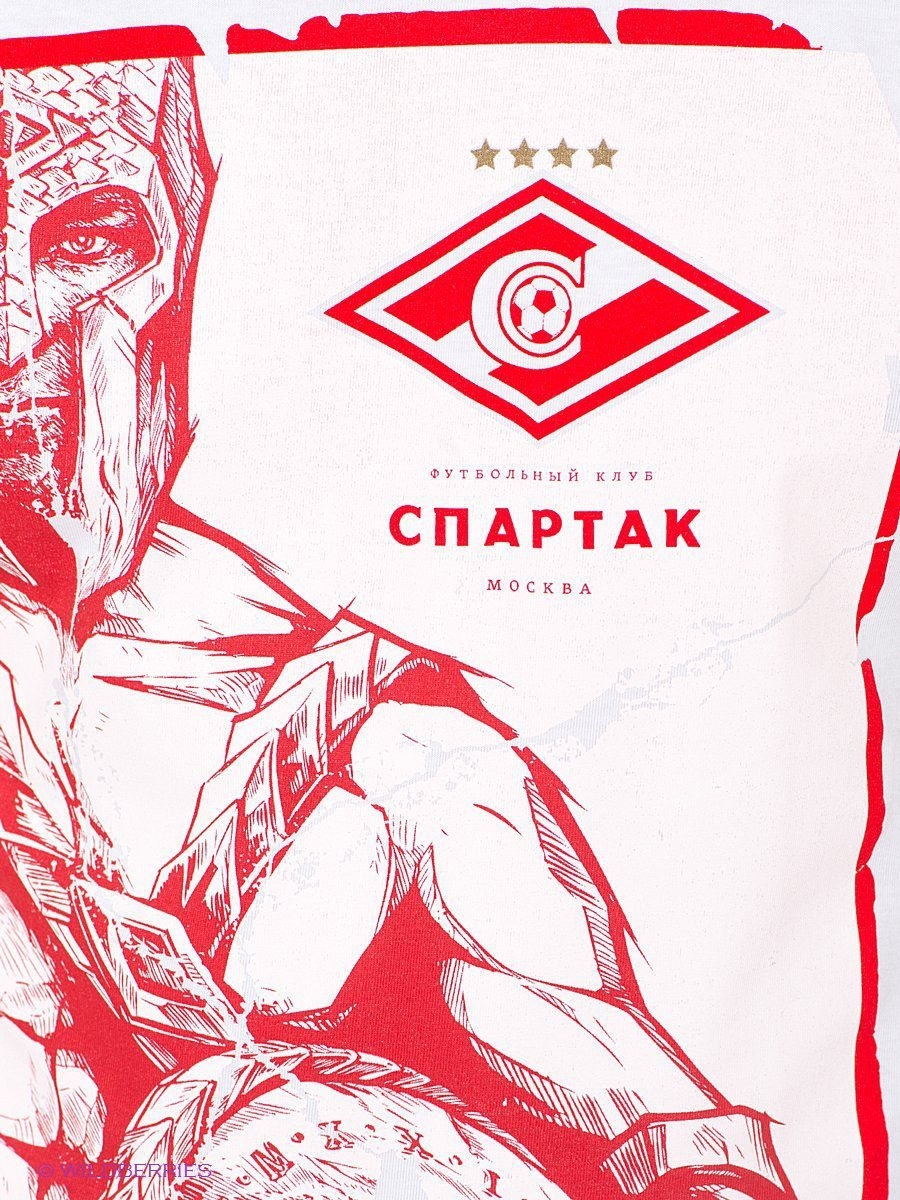 Спартак | символика московского футбольного клуба