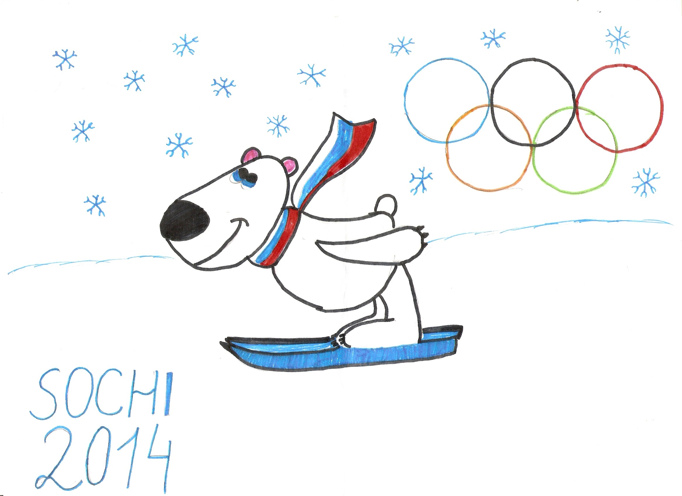 Олимпийские игры рисунок легко. Олимпийские игры рисунок легкий. Легкие рисунки на тему символ олимпиады. Олимпийский талисман нарисовать.