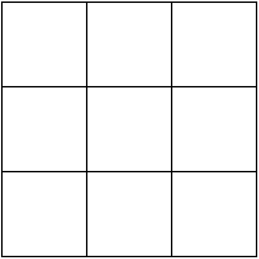 Маленькие картинки квадрат. Квадрат разделенный на 9 частей. Лист разделенный на квадраты. Таблица 6 на 6 пустая. Фигуры разделенные на квадраты.