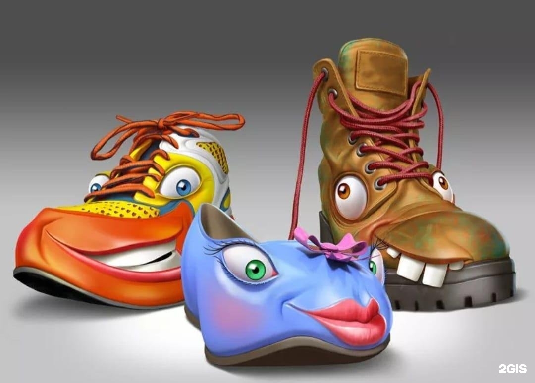 Забавные ботинки