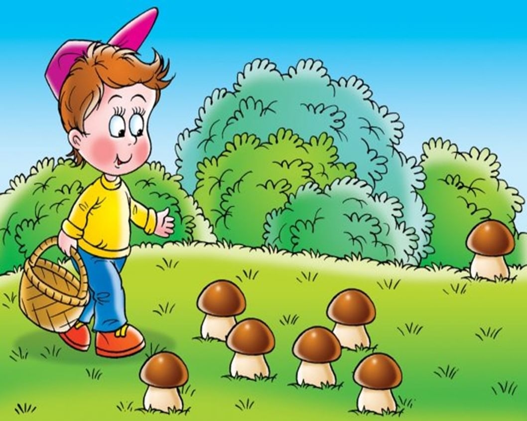 «Ёжик собирает грибы» бесплатная раскраска для детей - мальчиков и девочек