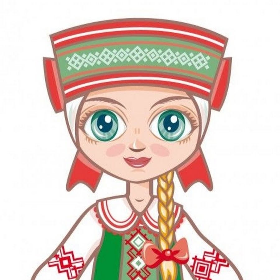 Белорусский национальный костюм вектор