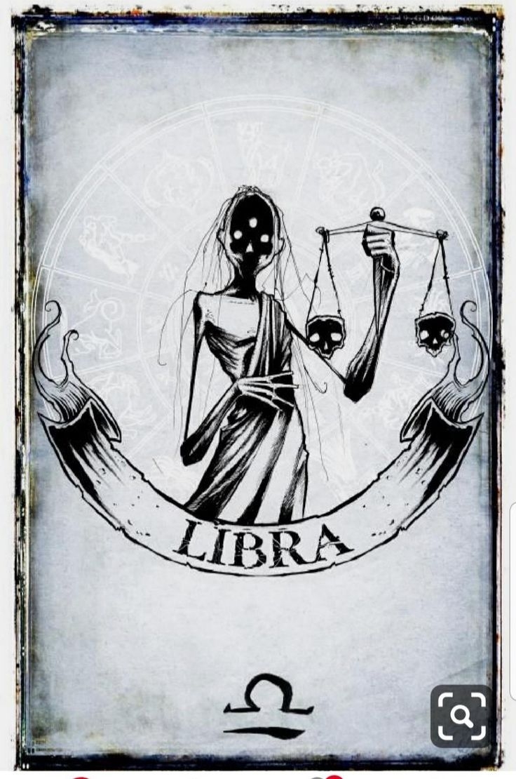 Libra (весы)
