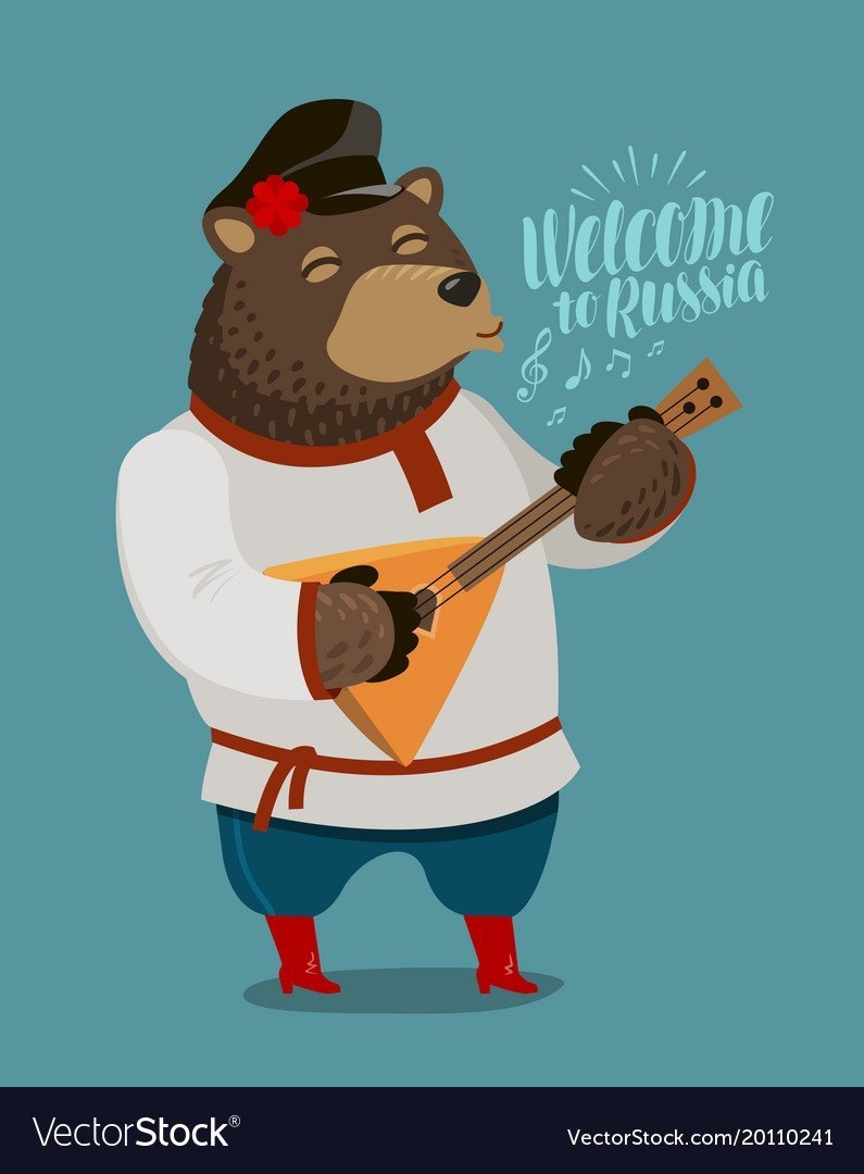 Русский в ушанке с балалайкой и медведем