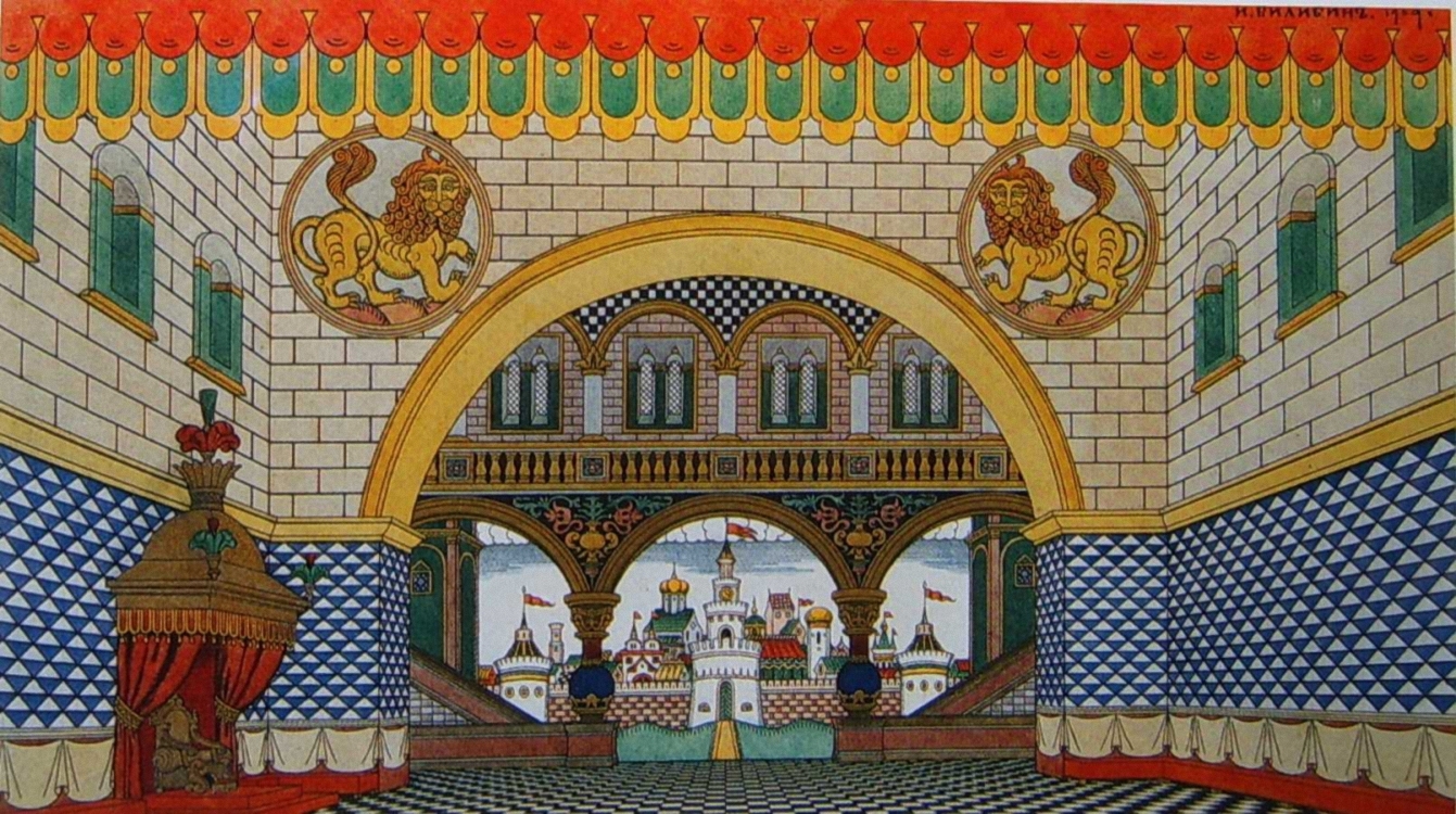Царские чертоги и Трапезная палата с церковью преподобного Сергия Радонежского