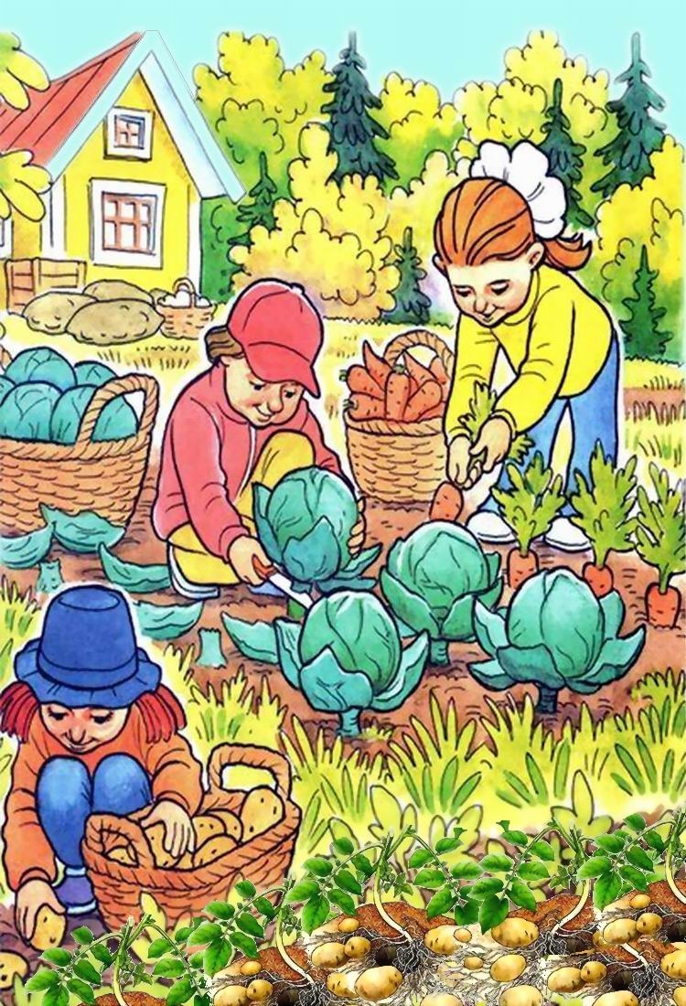 Рисунок на тему Косцы
