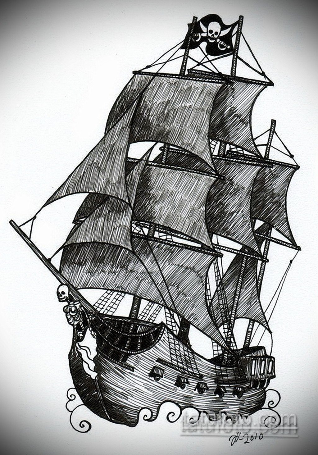 Корабль и Черная жемчужина
