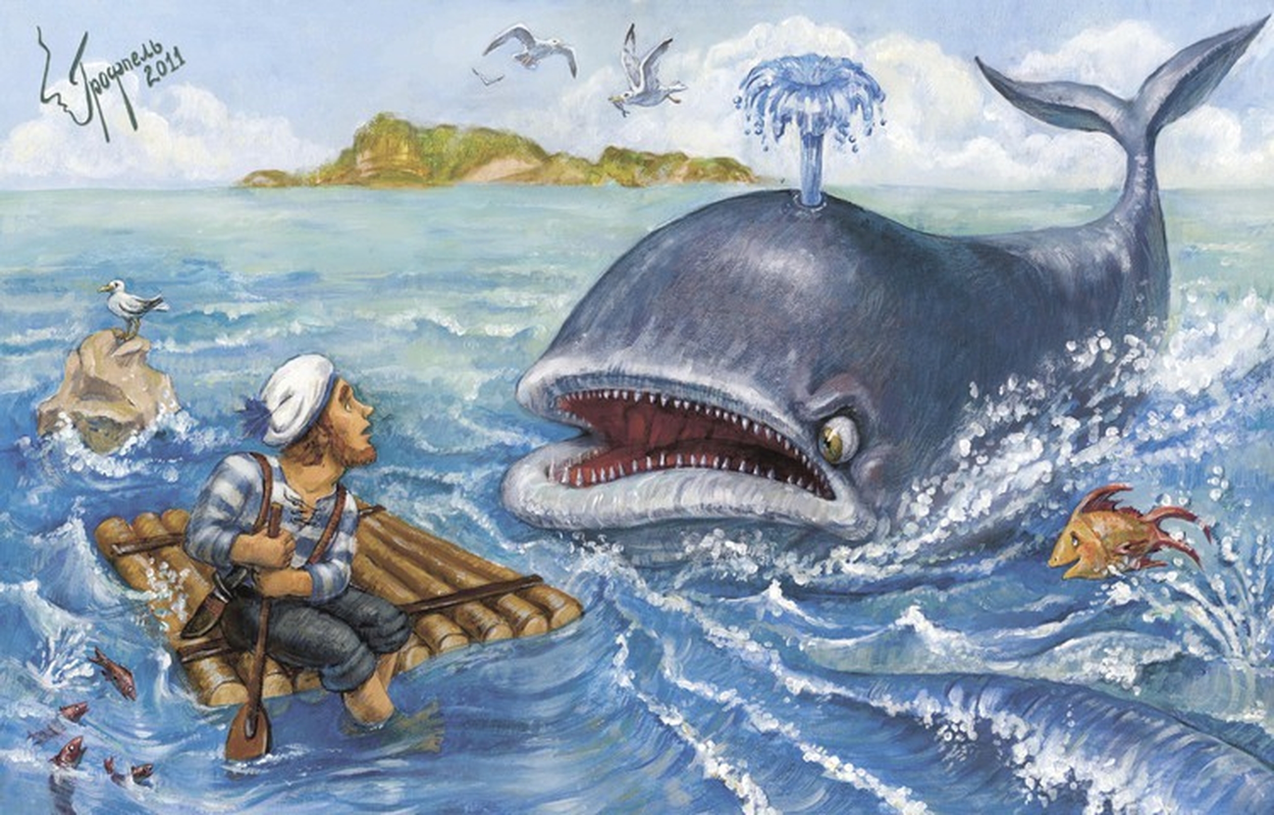 картинки сказки рыба кит