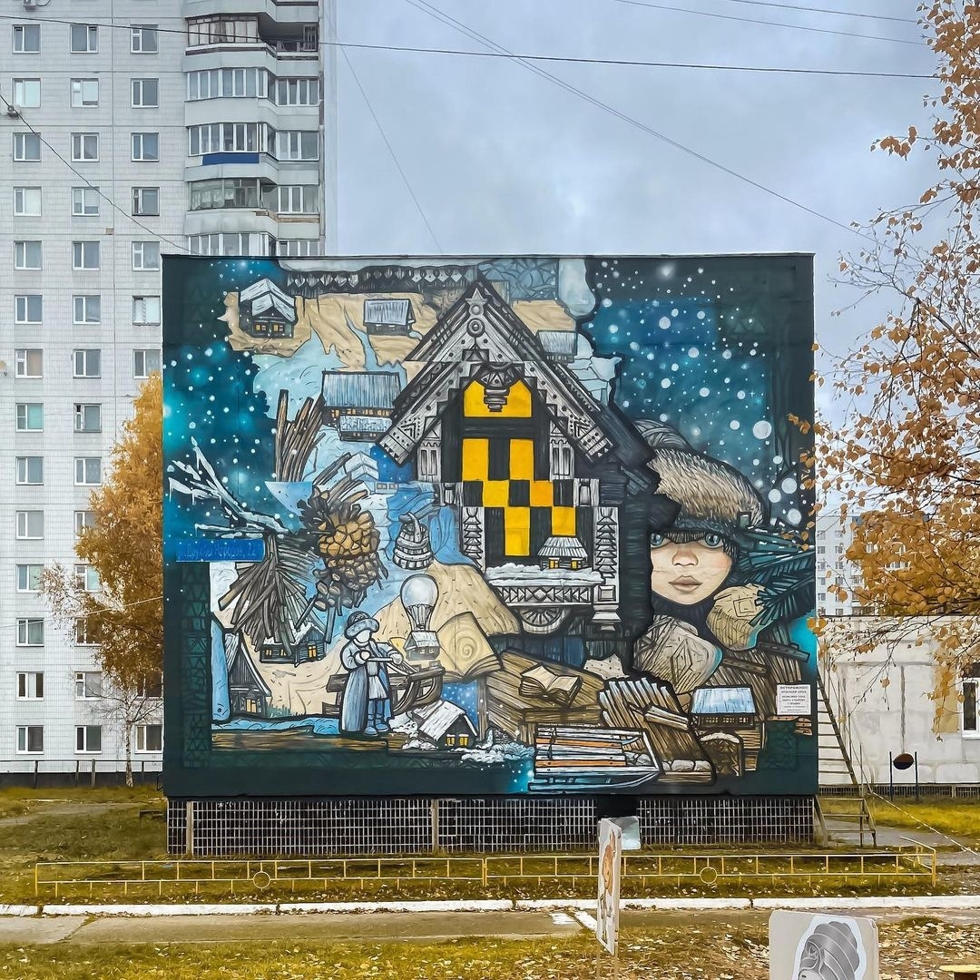 Рисунки города нижневартовска