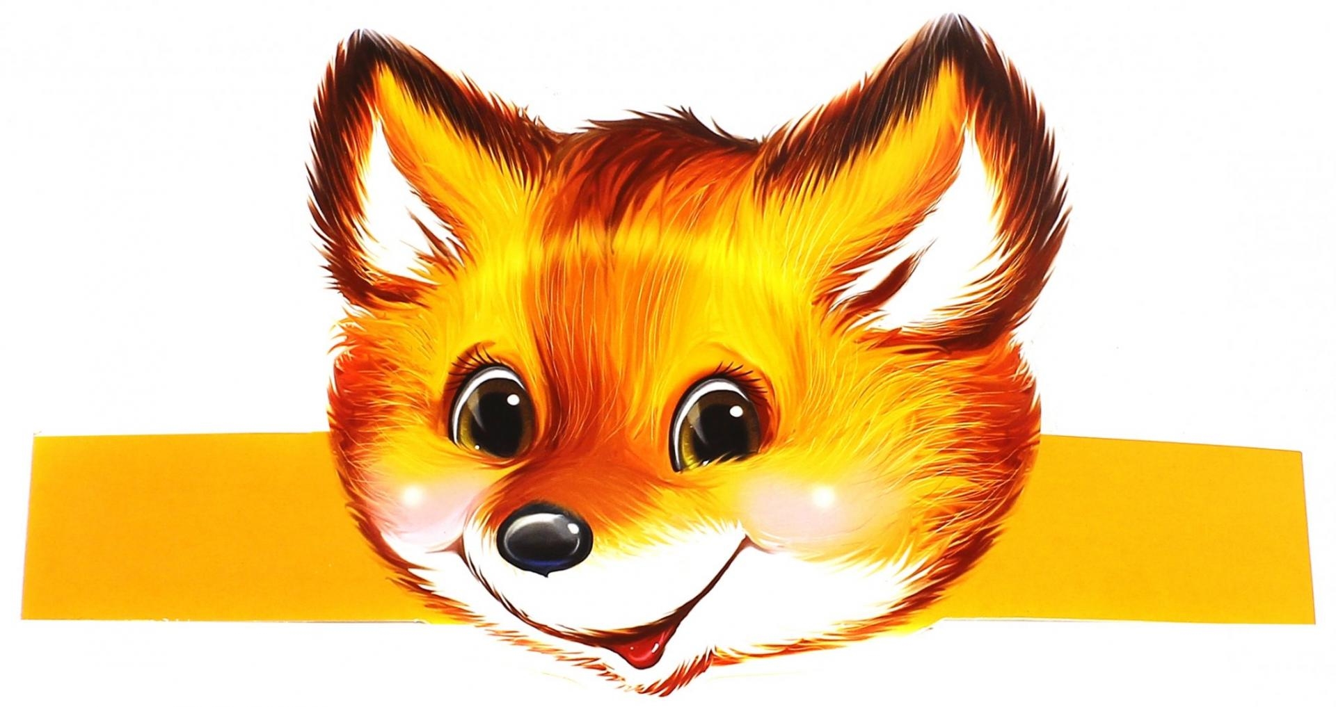 Японская маска лисы - фото и картинки: 67 штук