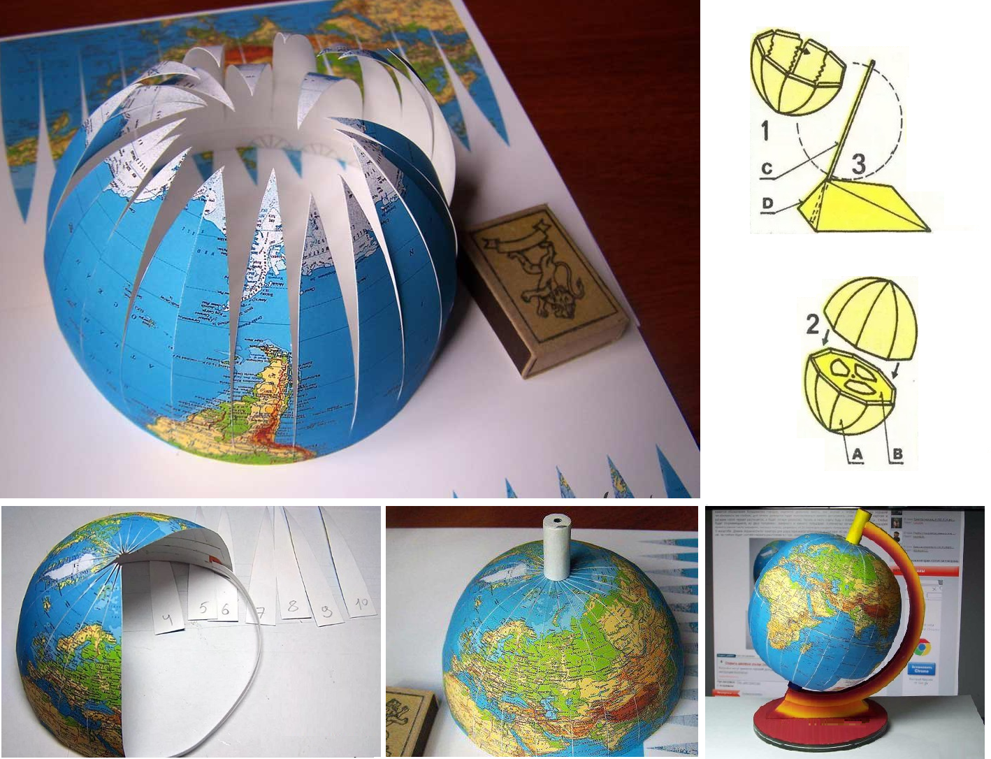 Сделать модель планеты земля. Глобус из пластилина. Сам процесс создания совсем не сложен