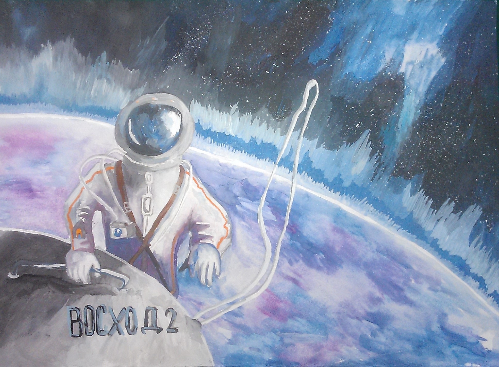 Полетели в комос. Рисунок на тему космос. Космос глазами детей. Рисунок на тему освоение космоса. Рисунок ко Дню космонавтики.