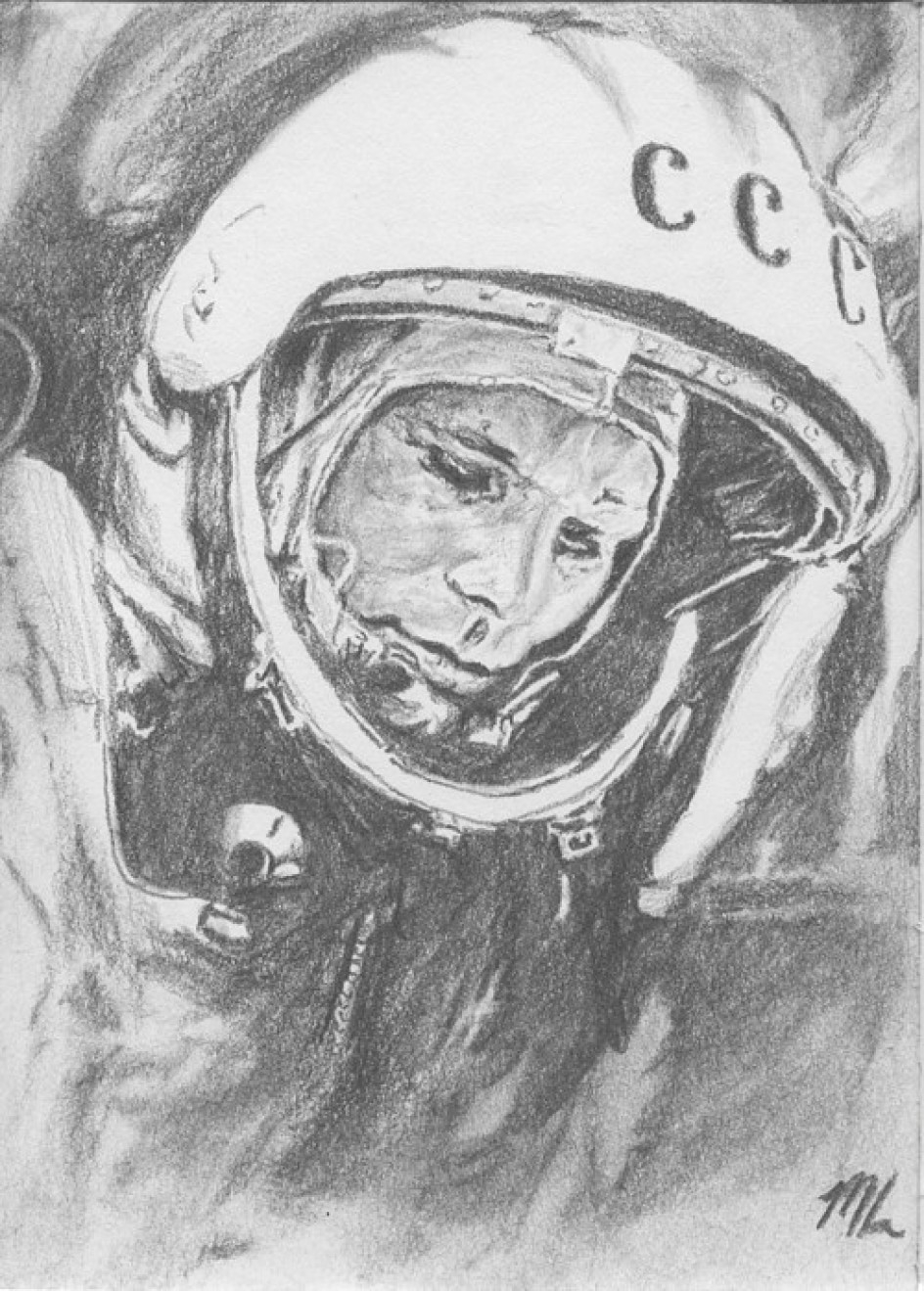 Рисунок гагарин в мире и россии. Портрет Юрия Гагарина карандашом. Портрет Юрия Гагарина для детей.