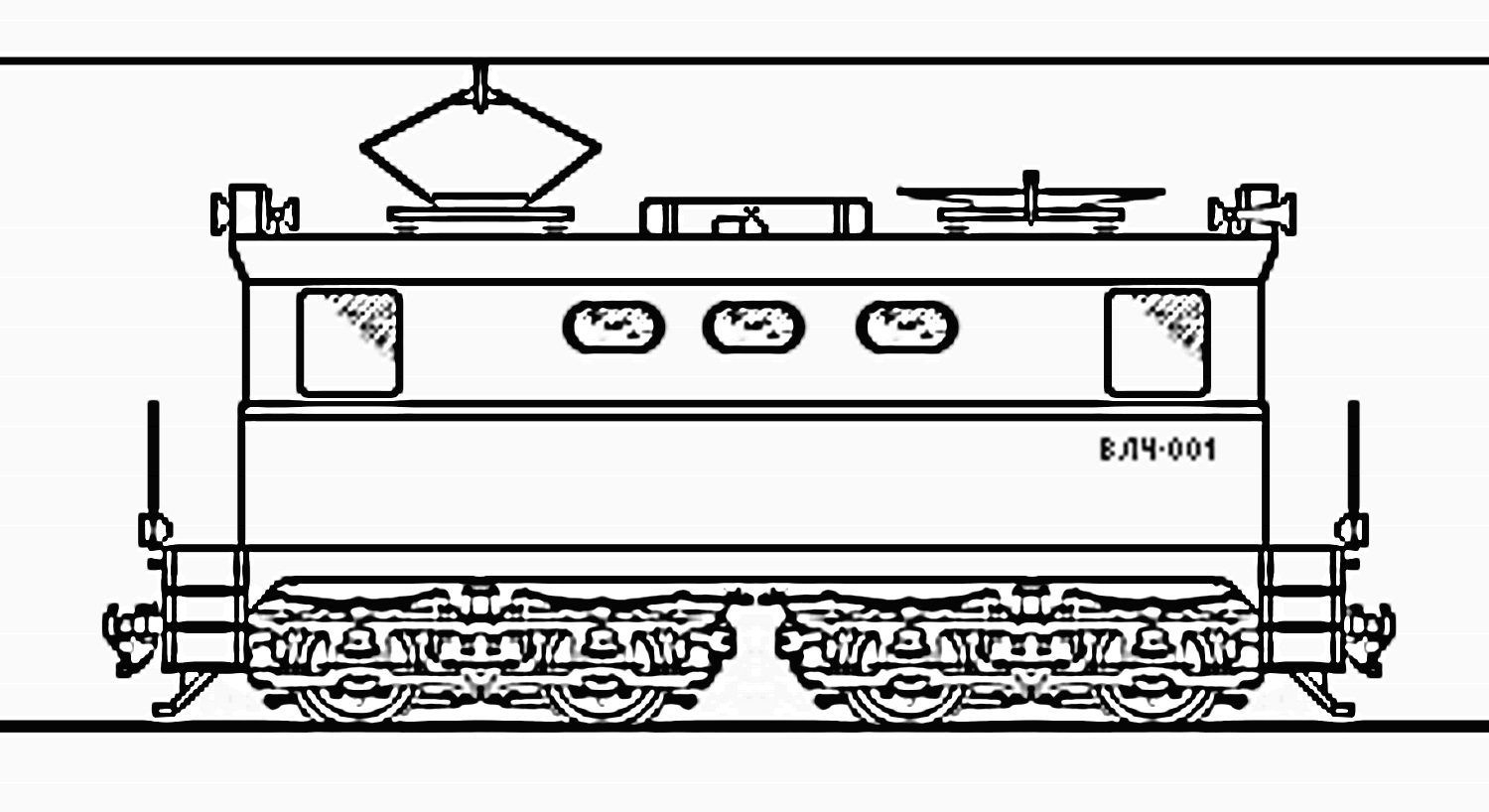 Как обозначается локомотив в голове снегоочистителя. Узкоколейный электровоз вл4. Электровоз вл80с рисунок. Вл10 электровоз рисунок. Раскраска электровоз.
