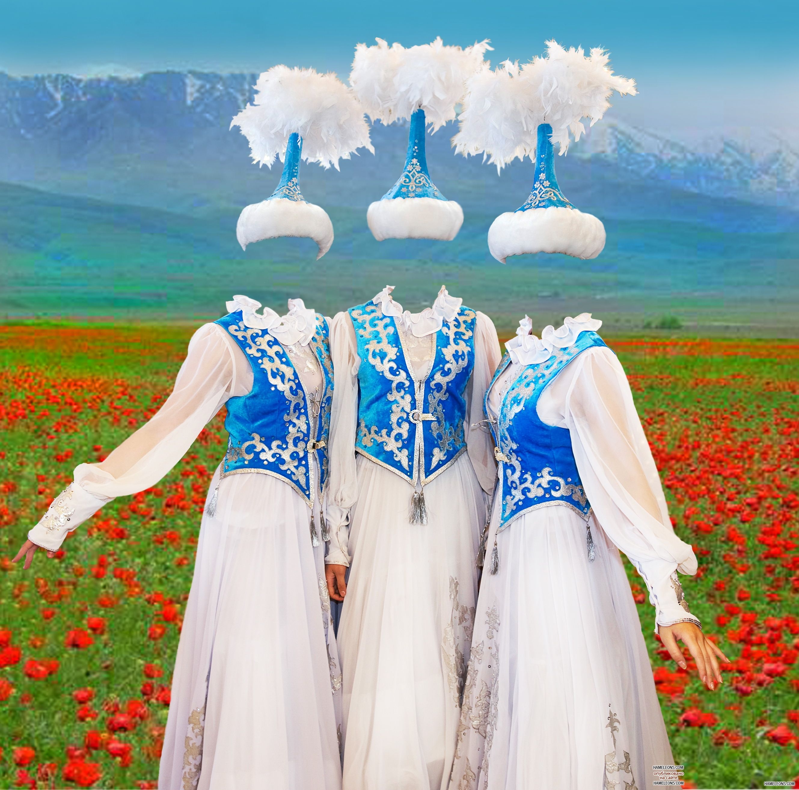 Казахская Национальная одежда