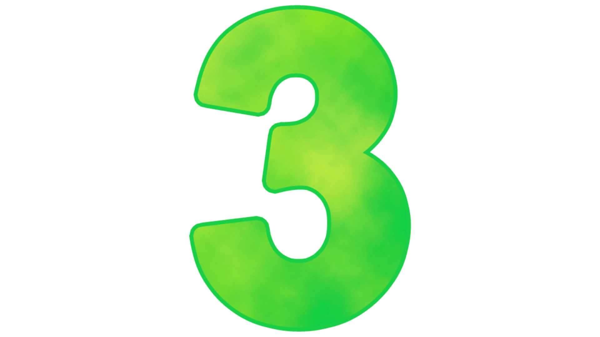 Непрерывно цифра 3. Цифра три. Цифра 3 зеленая. Цифра 3 без фона. Буква з зеленого цвета.