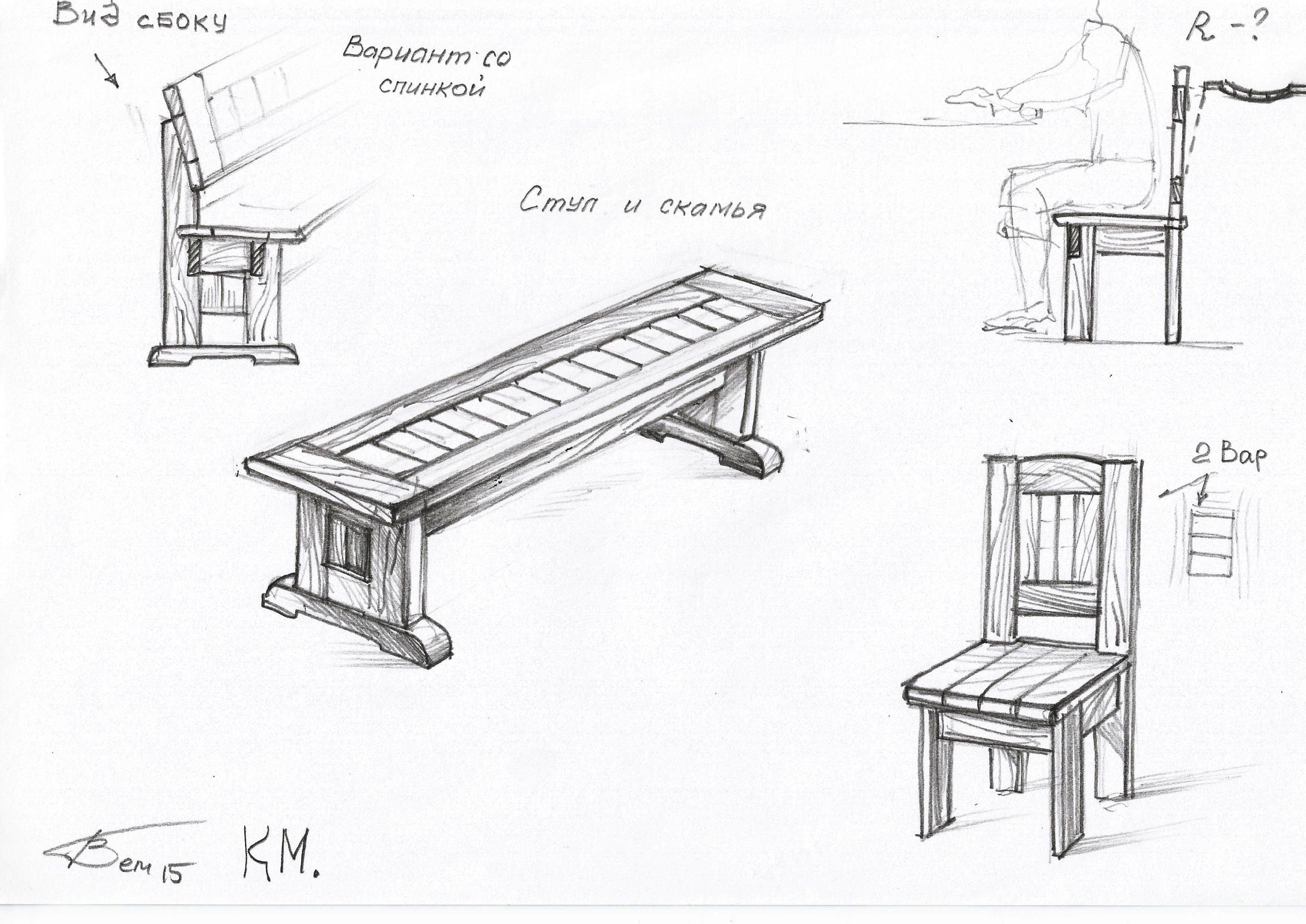 Cадовые скамейки своими руками: чертежи и фото из дерева