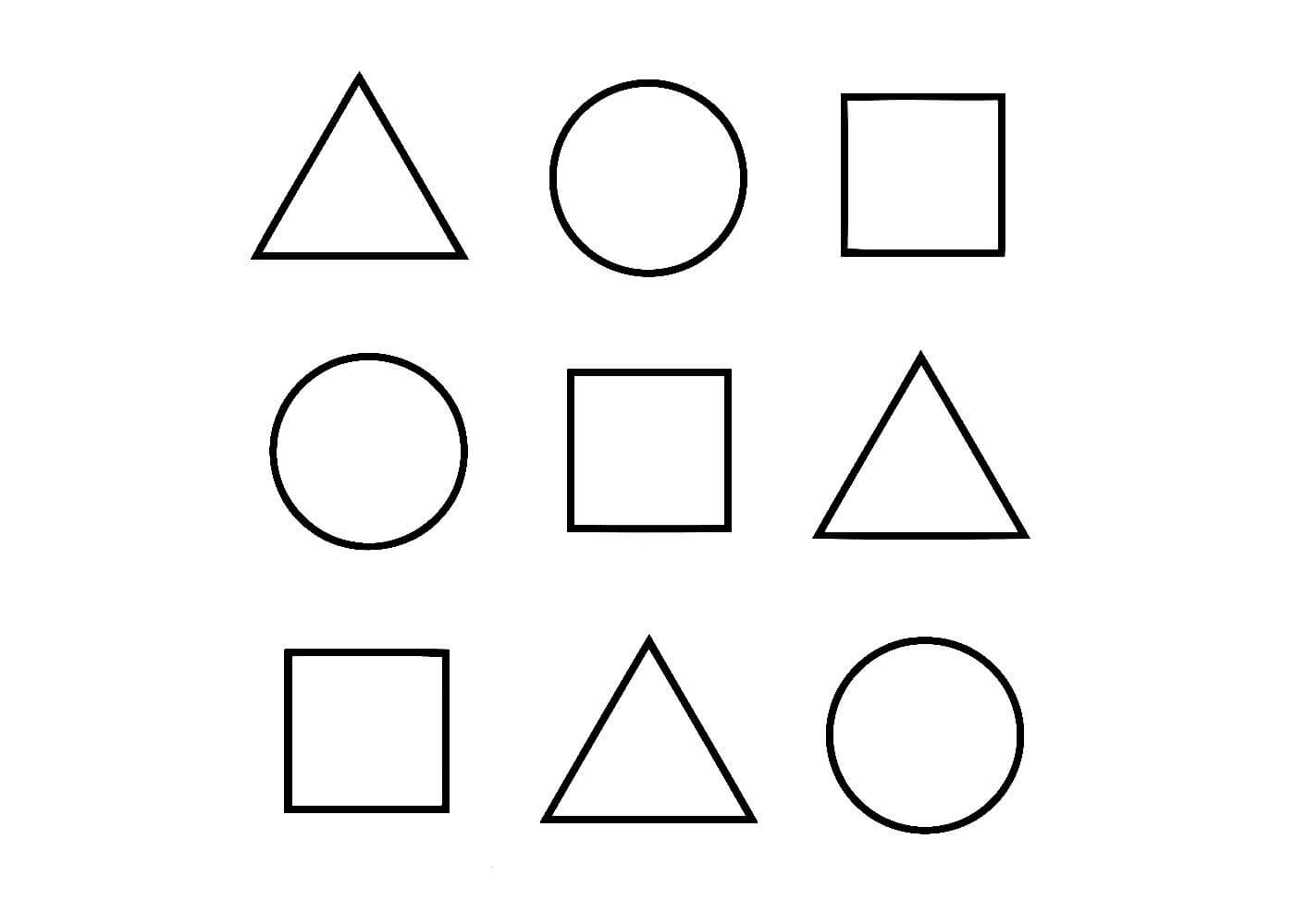 Пятиугольники на плоскости Лобачевского
